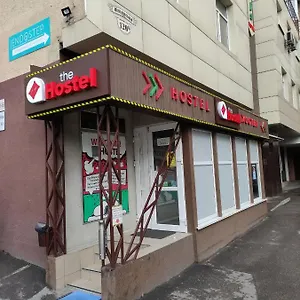 Albergue The жд вокзал центр, Kiev