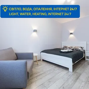 Апартаменты комплекс метро дарница, Киев