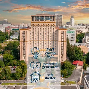 Hotel Ukraine, Kiev