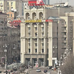 Hotel Kozatskiy, Kyjev