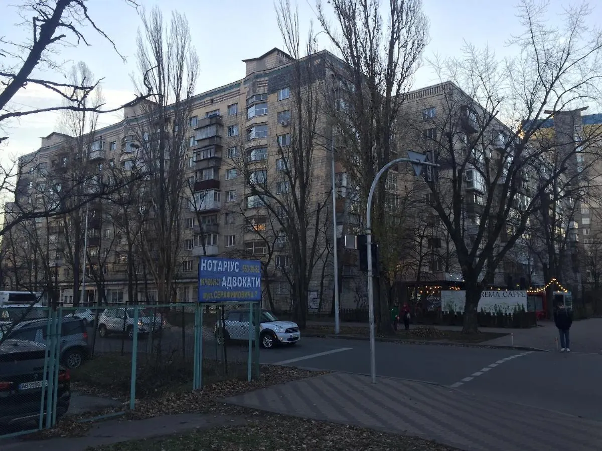 Апартаменты На Русановке Kiev 0*,  Ucrânia